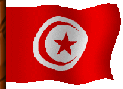 Gif Tunisie