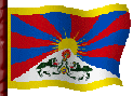 Gif Tibet